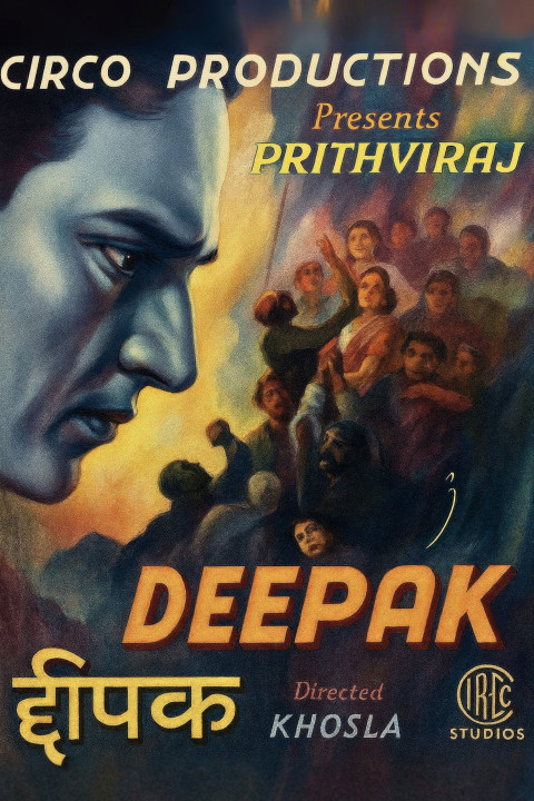 Deepak (1940)