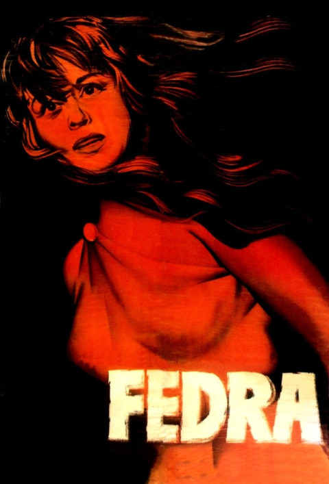 Fedra (1956)