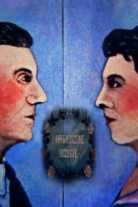 Nagrodzone uczucie (1958)