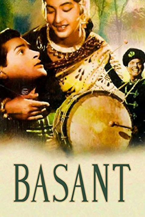 Basant (1960)