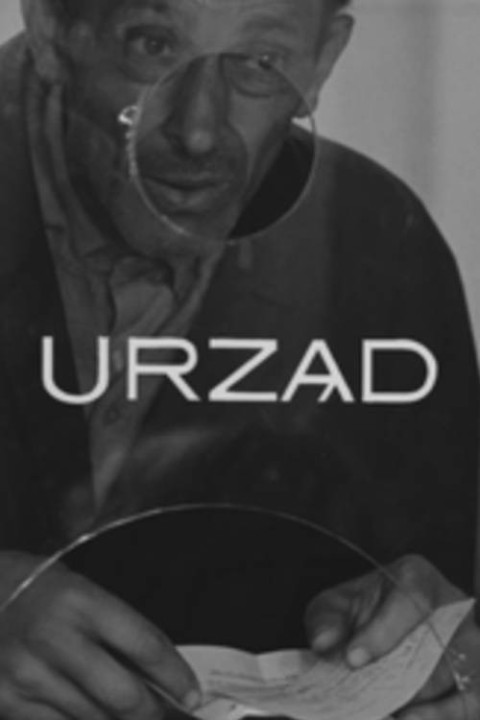 Urząd (1966)
