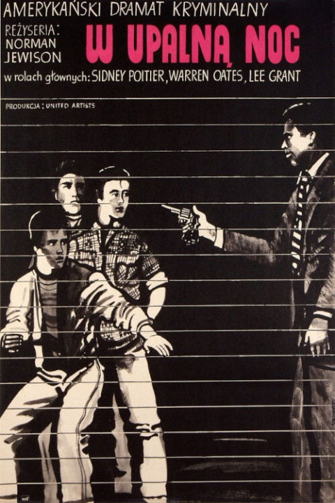 W upalną noc (1967)