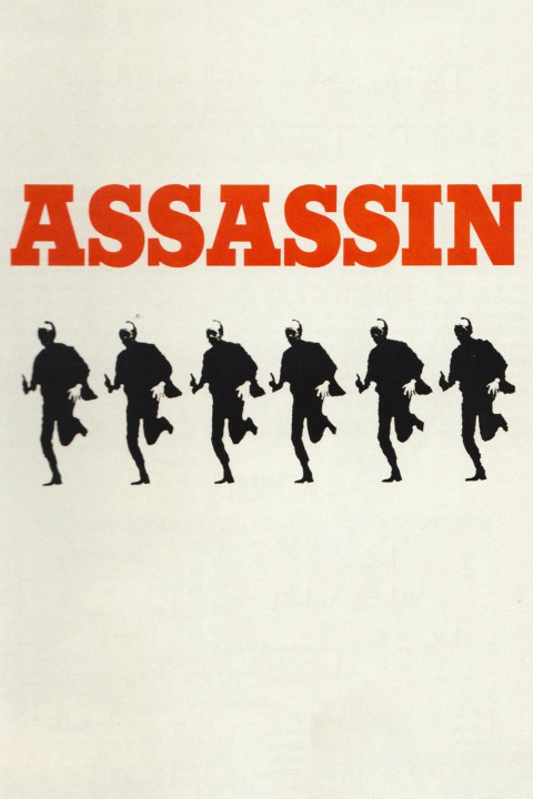 Assassin (1973)