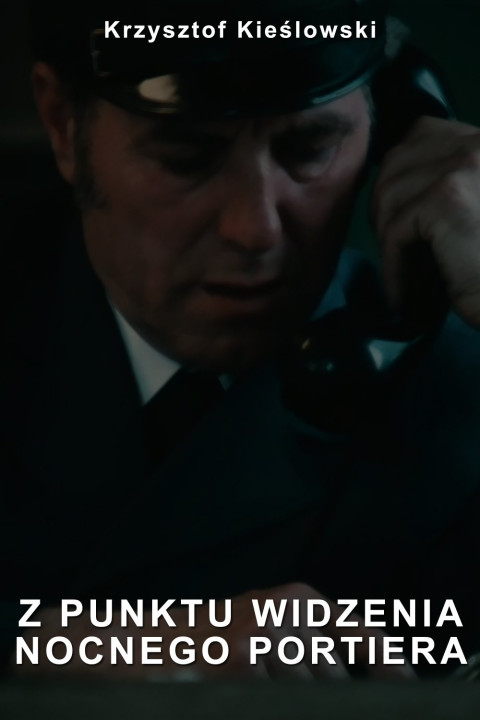 Z punktu widzenia nocnego portiera (1979)