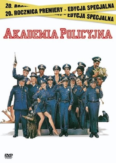 Akademia policyjna (1984)