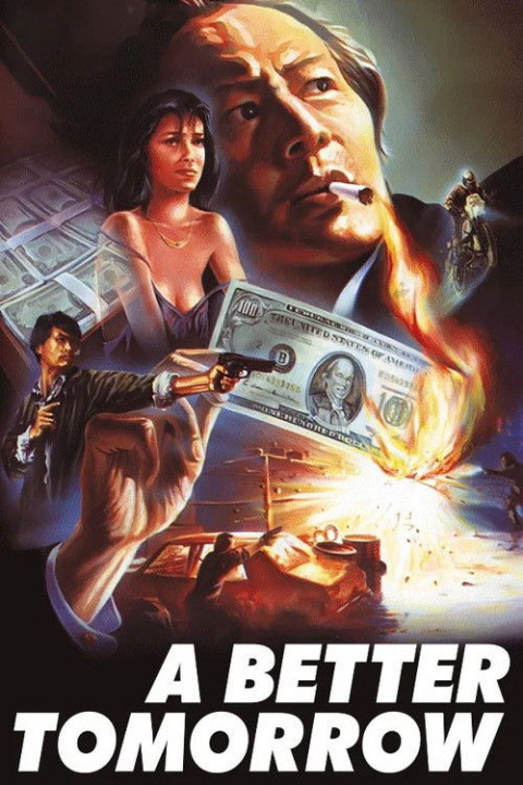 Byle do Jutra (1986)