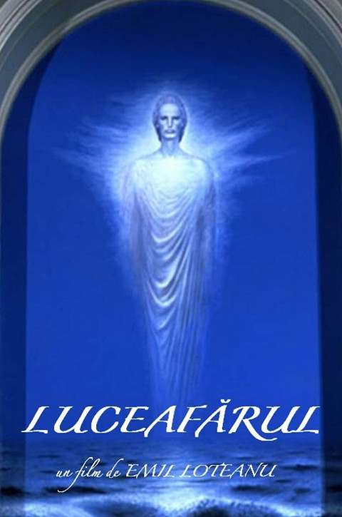 Luceafărul
