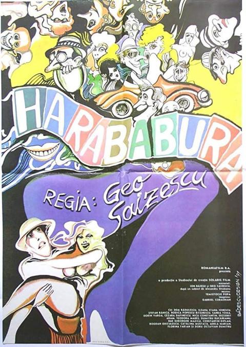 Harababura (1990)