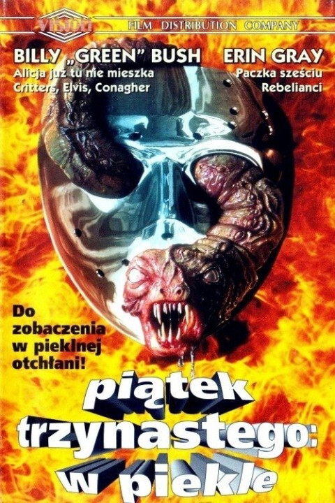 Piątek trzynastego 9: Jason idzie do piekła (1993)