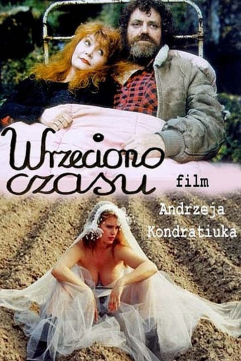 Wrzeciono czasu (1996)