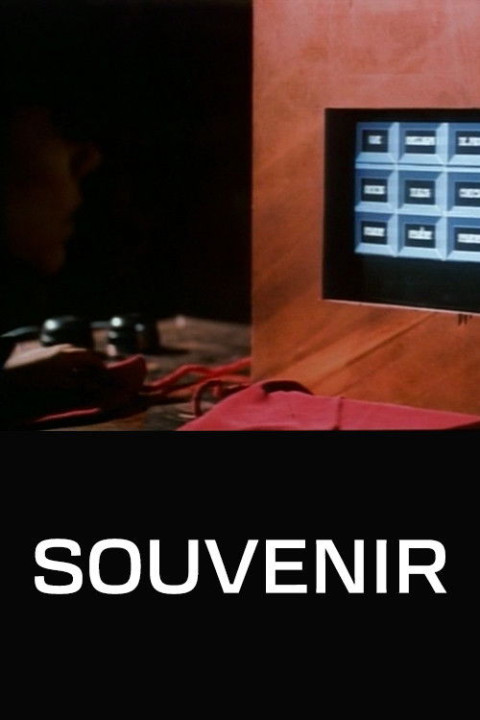 Souvenir (1996)