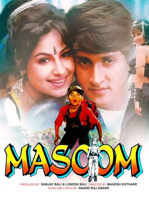 Masoom (1996)