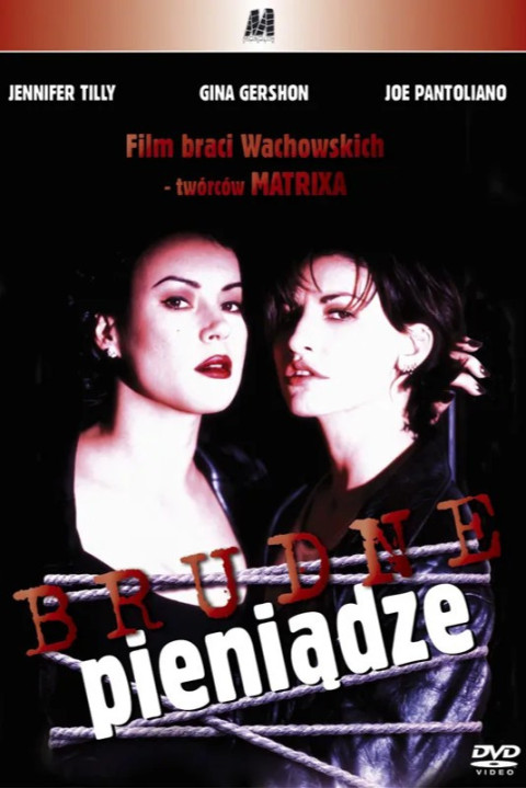 Brudne pieniądze (1996)