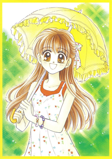 ベイビィ☆LOVE (1997)