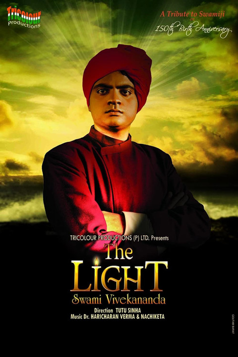 Swami Vivekananda (1998)