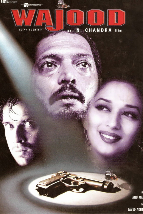 Wajood (1998)