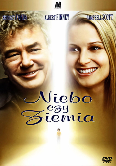 Niebo czy Ziemia (2001)