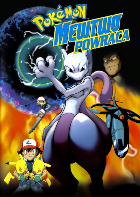 Pokémon: Powrót Mewtwo (2001)