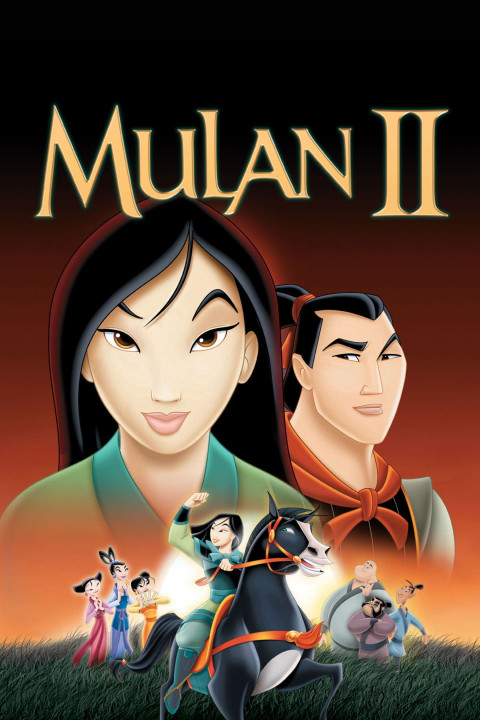 Mulan II (2004)