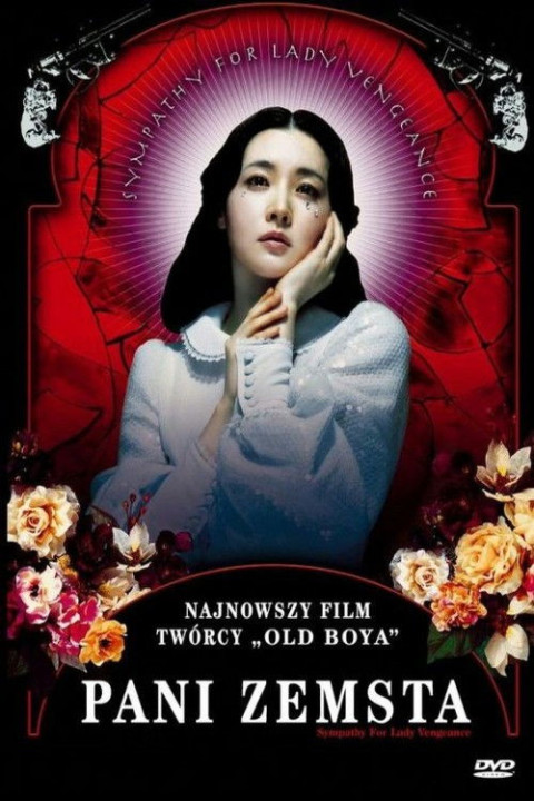 Pani Zemsta (2005)