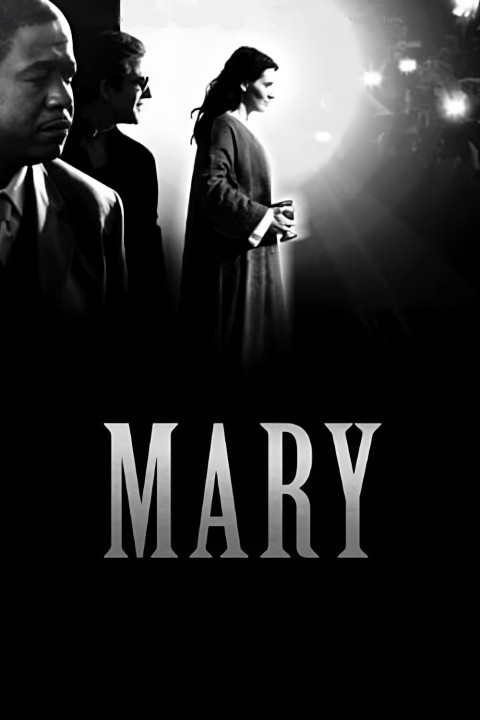 Maria (2005)