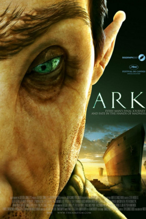 Arka (2007)