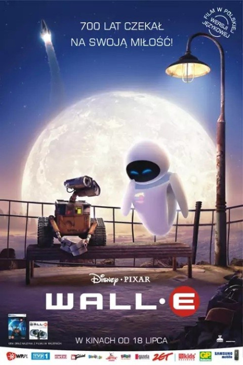 WALL-E (2008)
