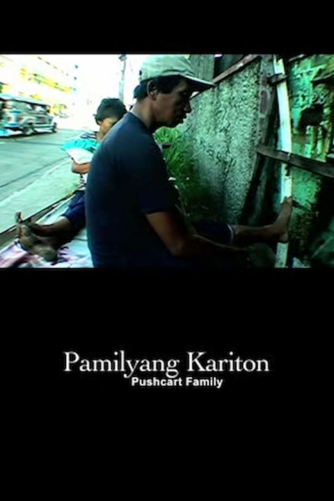 Pamilya Kariton (2009)