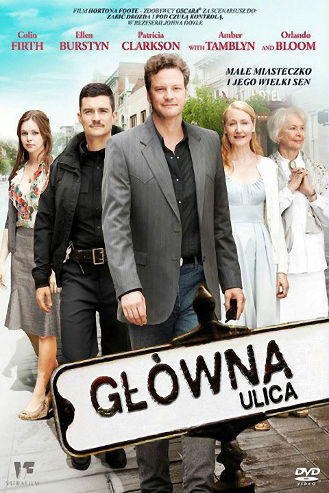 Główna ulica (2010)