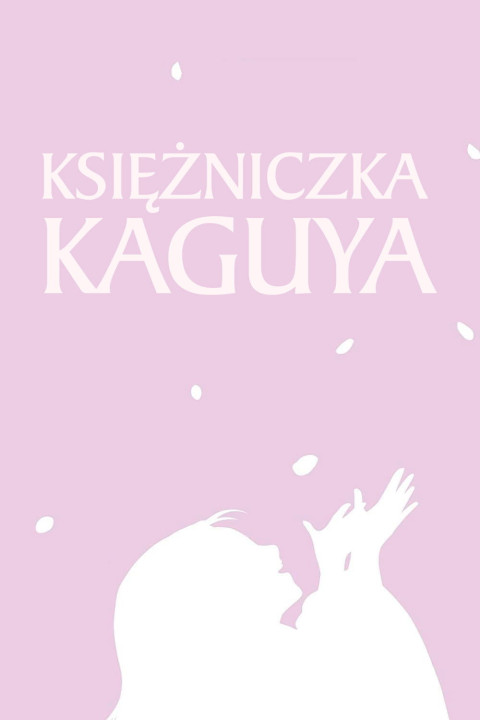 Księżniczka Kaguya (2013)