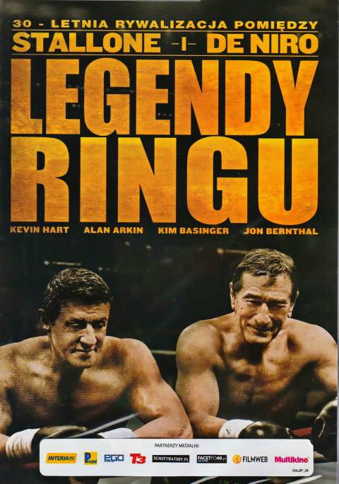Legendy Ringu (2013)