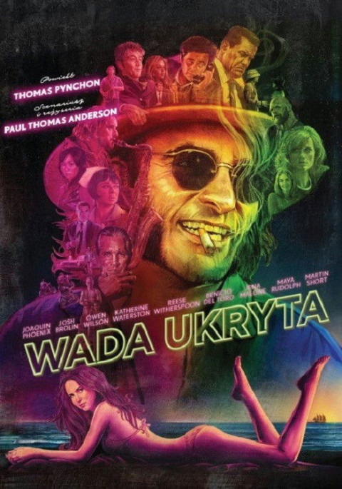 Wada ukryta (2014)
