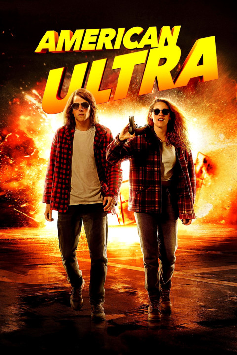 American Ultra (2015)