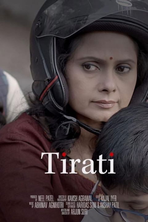 Tirati (2016)