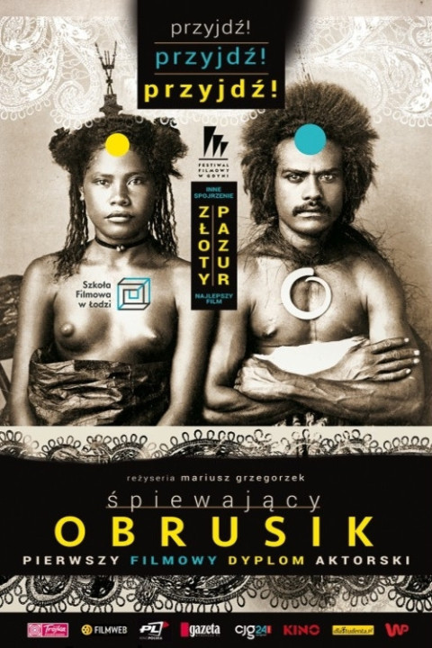 Śpiewający obrusik (2016)