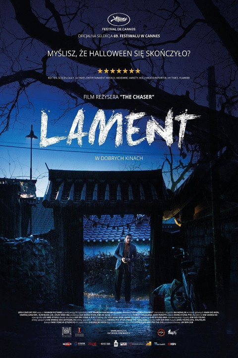 Lament (2016)