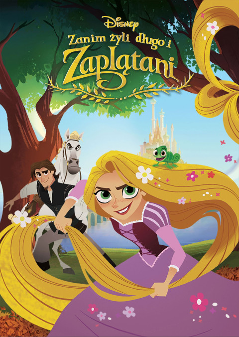 Zanim żyli długo i zaplątani (2017)