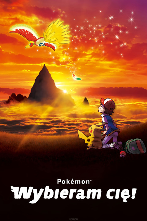 Film Pokémon: Wybieram cię! (2017)