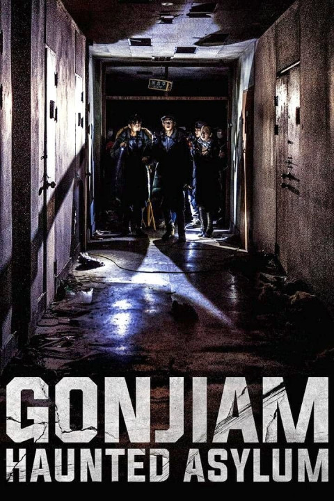 Gonjiam: Nawiedzony szpital (2018)