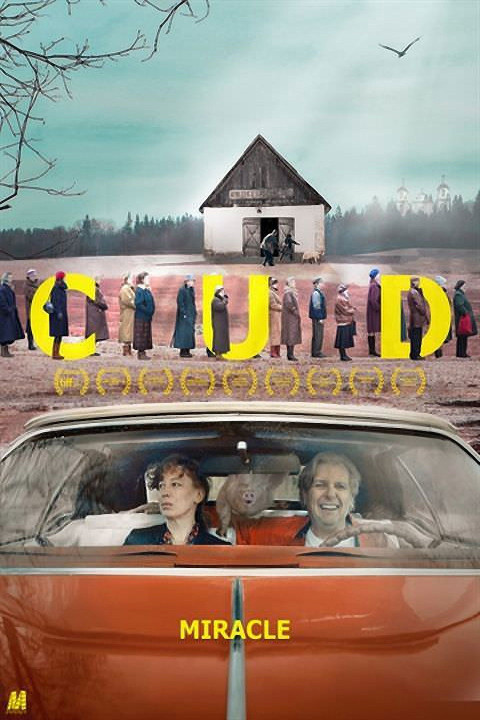 Cud (2018)