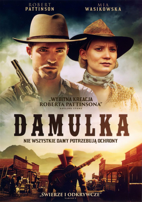 Damulka (2018)