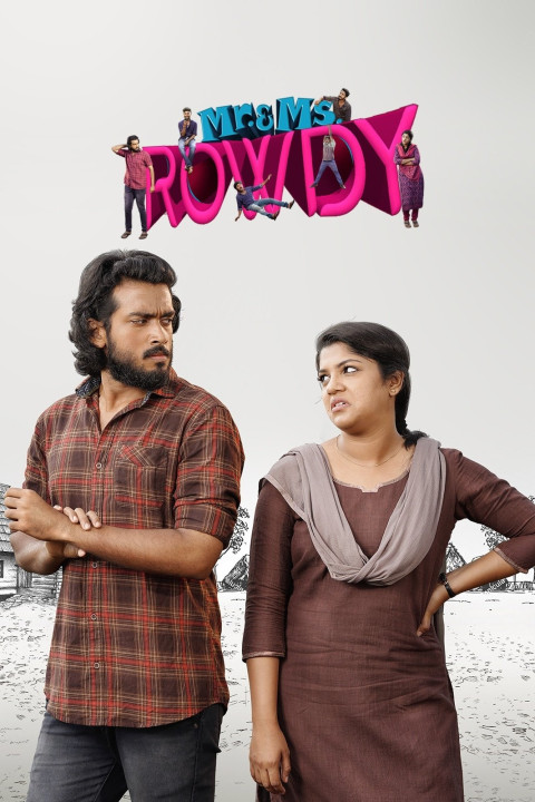 Mr. & Ms. റൗഡി (2019)