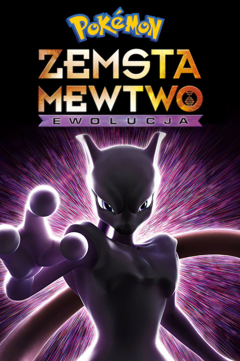 Pokémon: Zemsta Mewtwo – Ewolucja (2019)