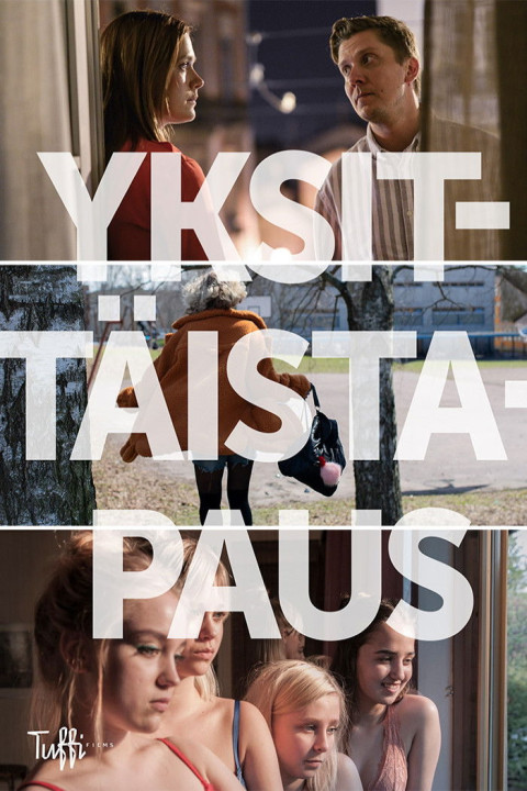 Yksittäistapaus (2019)