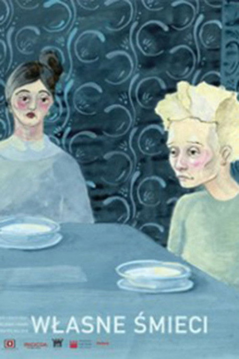 Własne śmieci (2020)