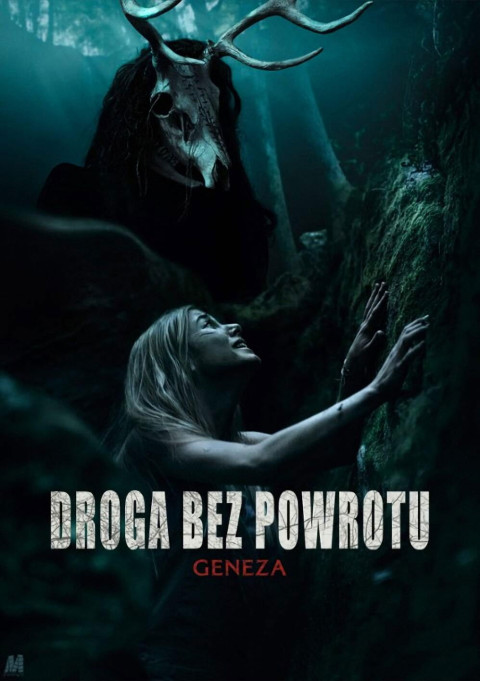 Droga bez powrotu 7: Geneza (2021)