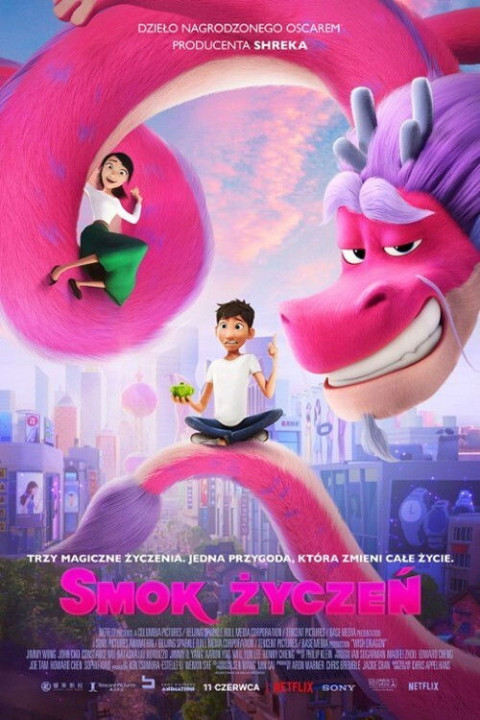 Smok życzeń (2021)