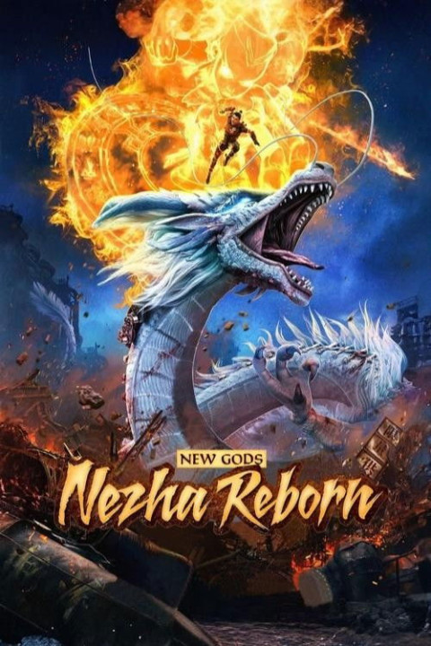 New Gods: Nezha Reborn (2021)
