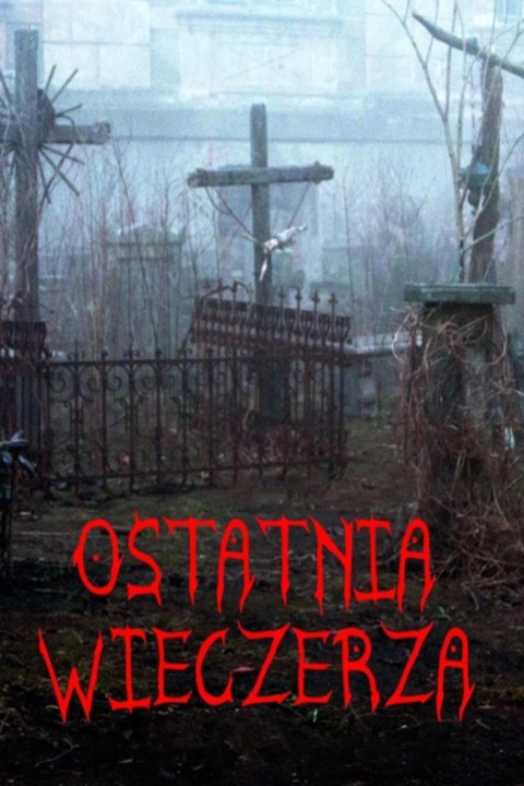 Ostatnia wieczerza (2022)
