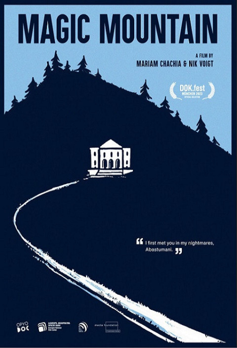 Jadosnuri Mta (2023)